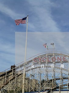 交行信用卡逾期 违约责任